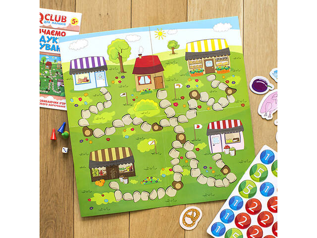 Учебные пазлы Ranok Creative Изучаем продукты питания IQ-club для малышей Р 13152043 - Фото 3