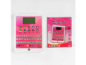 Навчальний планшет для дітей (TK - 55100) українська мова, абетка, загадки, казки, пісні, скоромовки, вікторина, 2 мови