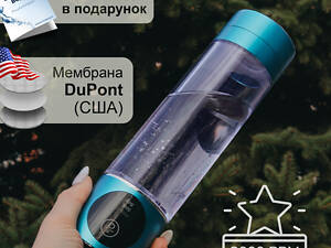 Ударостійкий генератор водневої води Doctor-101 Azure на 280 мл з американською мембраною DuPont