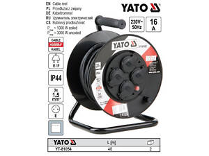 Удлинитель сетевой YATO катушка кабель 3х1,5 мм² 16А l=40 м YT-81054