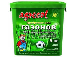 Удобрение Agrecol для газонов SUPER многокомпонентное 9 кг