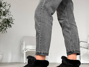 Угги женские Matias черные, натуральная замша 9903 ЗИМА 40