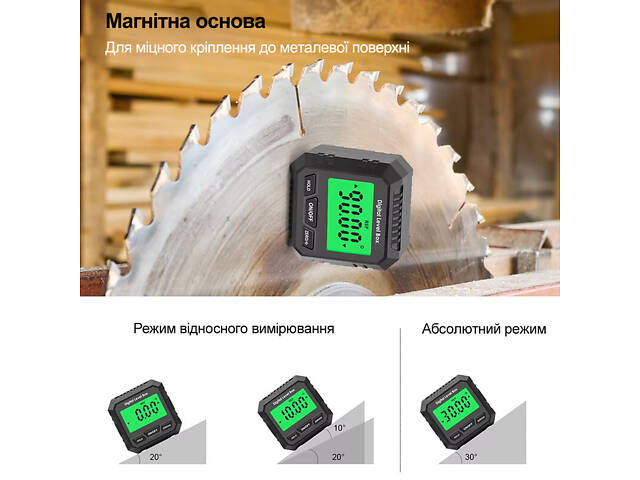 Кутомір електронний магнітний, цифровий та рідкий рівень, інклінометр, точність ±0,1° [X-JL01177B] Tactix - Фото 6