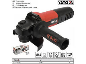 Угловая шлифмашина YATO болгарка Ø=125 мм 1100 Вт YT-82100