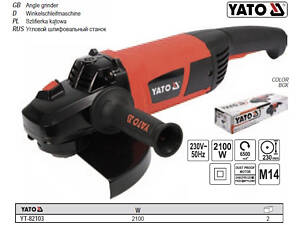 Угловая шлифмашина YATO Польша болгарка Ø=230 мм 2,1 кВт YT-82103
