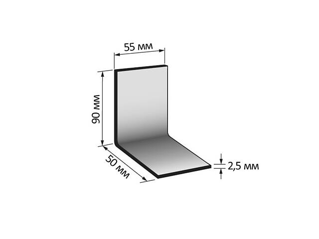 Куточок 90х50х55х2,5мм нерівносторонній оцинкований посилений (5 шт.) [3MU003009050552500] Metalvis - Фото 2