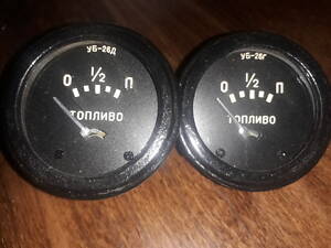 Указатель уровня топлива УБ-26Д, УБ-26Г