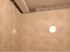 Укладання плитки в Кривому Розі