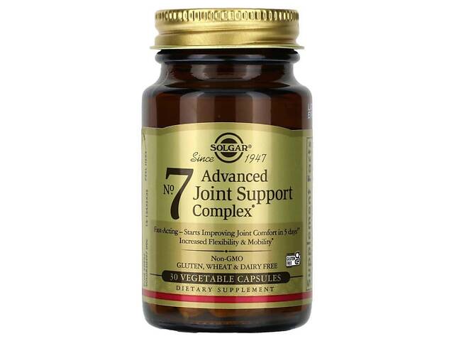 Зміцнення суглобів, No. 7, Joint Support & Comfort, Solgar, 30 вегетаріанських капсул - Фото NaN Зміцнення суглобів, No. 7, Joint Support & Comfort, Solgar, 30 вегетаріанських капсул - Фото NaN