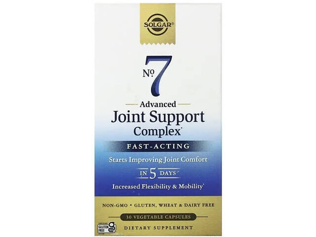 Укрепление суставов Solgar No. 7 Joint Support & Comfort 30 капс - Фото 2