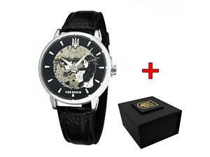 Ukrwatch Боже, Бережи Україну Silver-Black