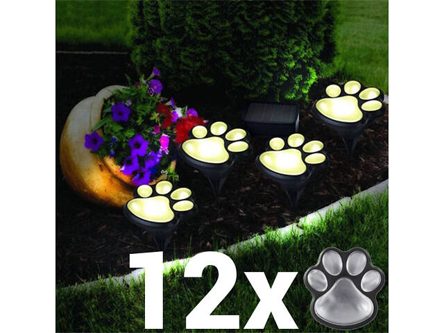 Уличный автономный светильник Solar Paw Print Lights на солнечной батарее 12шт LED с защитой от влаги - Фото 2