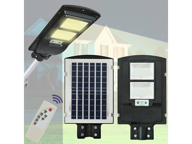 Уличный светильник на солнечной батарее с датчиком движения Solar Street Light 2VPP фонарь на столб 90W+Пульт управления - Фото 2