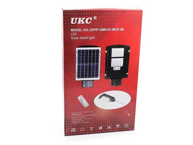 Уличный светильник на солнечной батарее с датчиком движения Solar Street Light 2VPP фонарь на столб 90W+Пульт управления - Фото 8