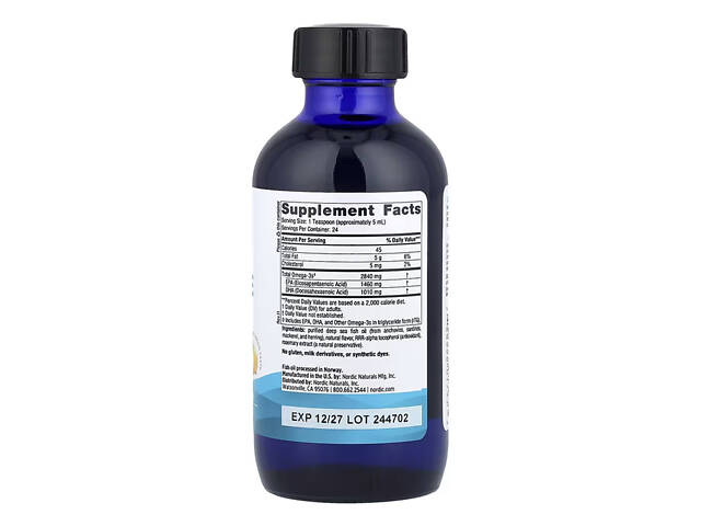 Ultimate Omega - 119 ml - Фото 2