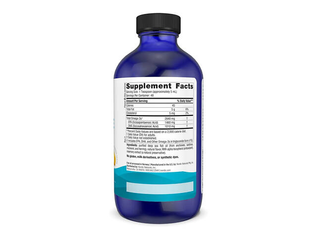 Ultimate Omega - 237 ml - Фото 3