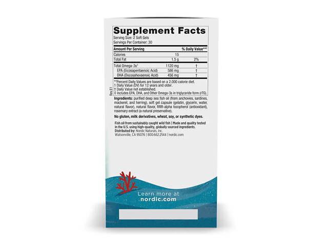 Ultimate Omega 2X Teen - 60 mini softgels - Фото 3