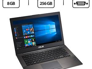 Ультрабук б-клас Asus Pro B400A/ 14' (1366x768)/ i5-3427U/ 8GB RAM/ 256GB SSD/ HD 4000