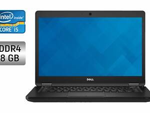 Ультрабук Б-класс Dell Latitude 5480/ 14' (1366x768)/ i5-7200U/ 8GB RAM/ 256GB SSD/ HD 620