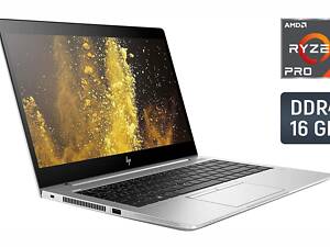 Ультрабук Б-класс HP EliteBook 745 G6/ 14' (1920x1080) IPS/ Ryzen 5 Pro 3500U/ 16GB RAM/ 512GB SSD/ Radeon Vega 8