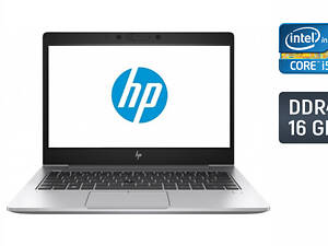 Ультрабук Б-класс HP EliteBook 830 G6/ 13.3' (1920x1080) IPS/ i5-8265U/ 16GB RAM/ 256GB SSD/ UHD 620