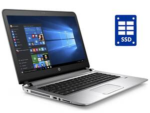 Ультрабук б-клас HP ProBook 430 G3/ 13.3' (1366x768)/ i3-6100U/ 4GB RAM/ 120GB SSD/ HD 520