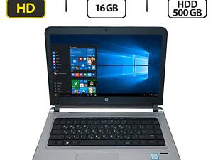 Ультрабук Б-класс HP ProBook 440 G3/ 14' (1920x1080)/ i5-6200U/ 16GB RAM/ 128GB SSD/ UHD 520