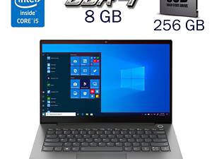 Ультрабук б-клас Lenovo ThinkBook 14 G2/ 14' (1920x1080) IPS/ i5-1135G7/ 8GB RAM/ 256GB SSD/ Iris Xe