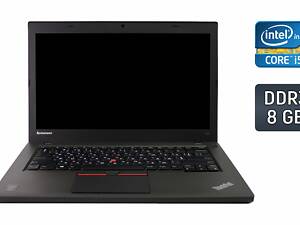 Ультрабук б-клас Lenovo ThinkPad T450/ 14' (1366x768)/ i5-5300U/ 8GB RAM/ 240GB SSD/ HD 5500