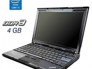 Ультрабук Б-класс Lenovo ThinkPad X201/ 12.1' (1280x800)/ i5-520M/ 4GB RAM/ 120GB HDD/ HD