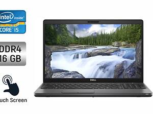 Ультрабук Dell Latitude 5500/ 15.6' (1920x1080) IPS Touch/ i5-8365U/ 16GB RAM/ 256GB SSD/ UHD