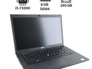 Ультрабук Dell Latitude 7480/ 14' (1366x768)/ i5-7300U/ 8GB RAM/ 240GB SSD/ HD 620