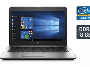 Ультрабук HP EliteBook 840 G4/ 14' (1366x768)/ i5-7200U/ 8GB RAM/ 240GB SSD/ HD 520