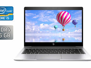 Ультрабук HP EliteBook 840 G6/ 14' (1920x1080) IPS/ i5-8265U/ 16GB RAM/ 480GB SSD/ UHD 620