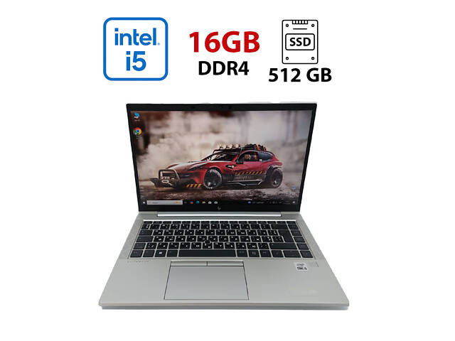 Ультрабук HP EliteBook 840 G7/ 14' (1920x1080) IPS/ i5-10310U/ 16GB RAM/ 512GB SSD/ UHD - Фото 1
