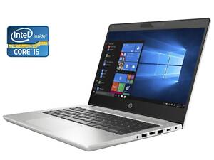 Ультрабук HP ProBook 430 G7/ 13.3' (1366x768)/ i5-10210U/ 16GB RAM/ 256GB SSD/ UHD