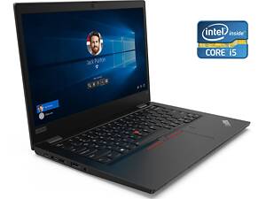 Ультрабук Lenovo ThinkPad L13 Gen 2/ 13.3' (1920x1080) IPS/ i5-1135G7/ 16GB RAM/ 512GB SSD/ Iris X