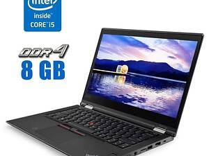 Ультрабук Lenovo ThinkPad X380 Yoga/ 13.3' (1920x1080) IPS Touch/ i5-8250U/ 8GB RAM/ 256GB SSD/ UHD 620