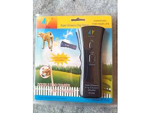 Ультразвуковий відлякувач собак Super Ultrasonic Dog Chaser ZF-853+лазер