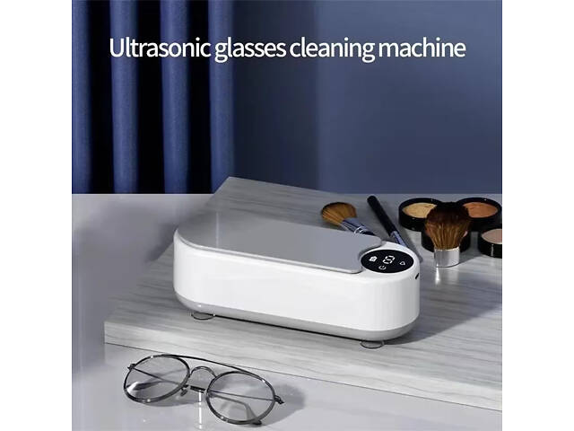 Ультразвуковой очиститель для украшений очков щеточок для макияжа (Белый) - Фото 2