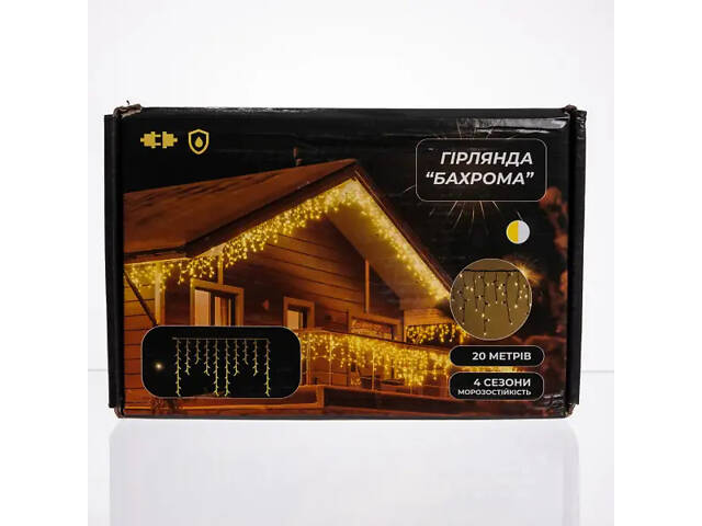 Вулична гірлянда Бахрома 20 м 335 LED чорний провід Жовтий 20MBY - Фото 6