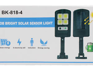 Уличный фонарь c солнечной панелью BK818-6 COB прожектор / 7727