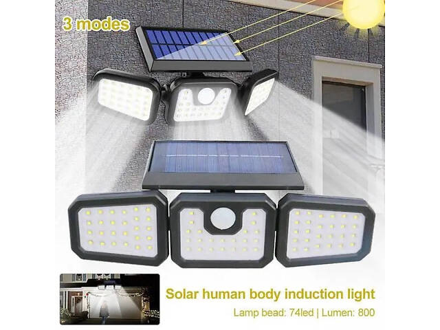 Вуличний ліхтар на сонячній батареї JY1725B (W771A) - Фото 2