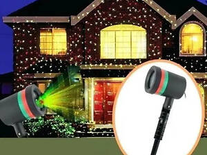 Уличный лазерный проектор Lazer light 8001