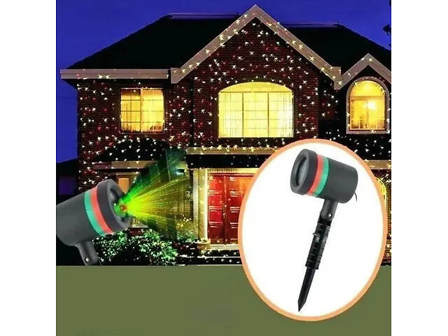 Вуличний лазерний проектор Lazer light 8001 - Фото 1