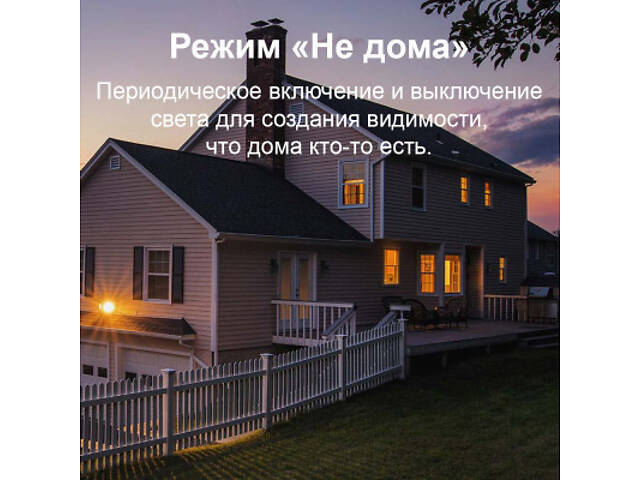 Розумна лампочка TP-Link Tapo L530E - Фото 8