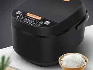 Розумна рисоварка rice cooker A1-001В 5л 900 Вт