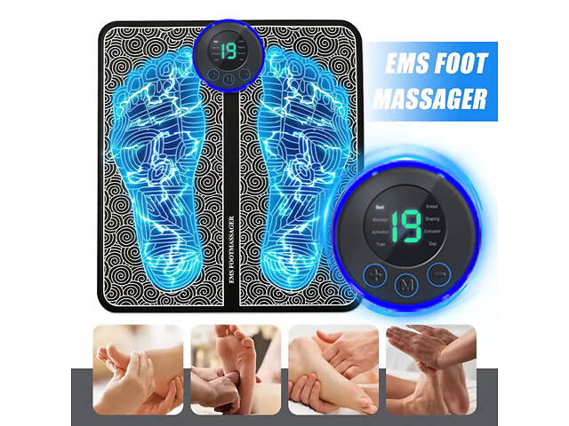 Розумний USB-масажер для ніг з EMS стимуляцією, 8 режимів масажу та 19 рівнів інтенсивності - Фото 8