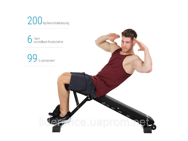 Универсальная скамья Hammer Force 2.0, оригинал!! - Фото 2