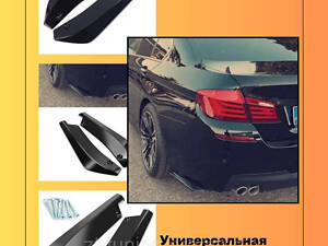 Универсальная Губа бампера Audi A8 Ауди А8 пластиковая юбка накладка на бампер
